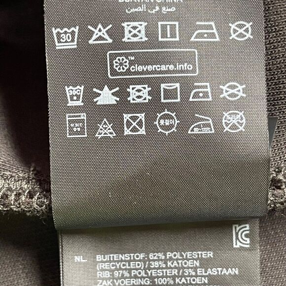 G-star Raw Jacket Mens XL Side Stripe Track Top Full Zip Tape Inset Raven Color - Picture 16 of 16